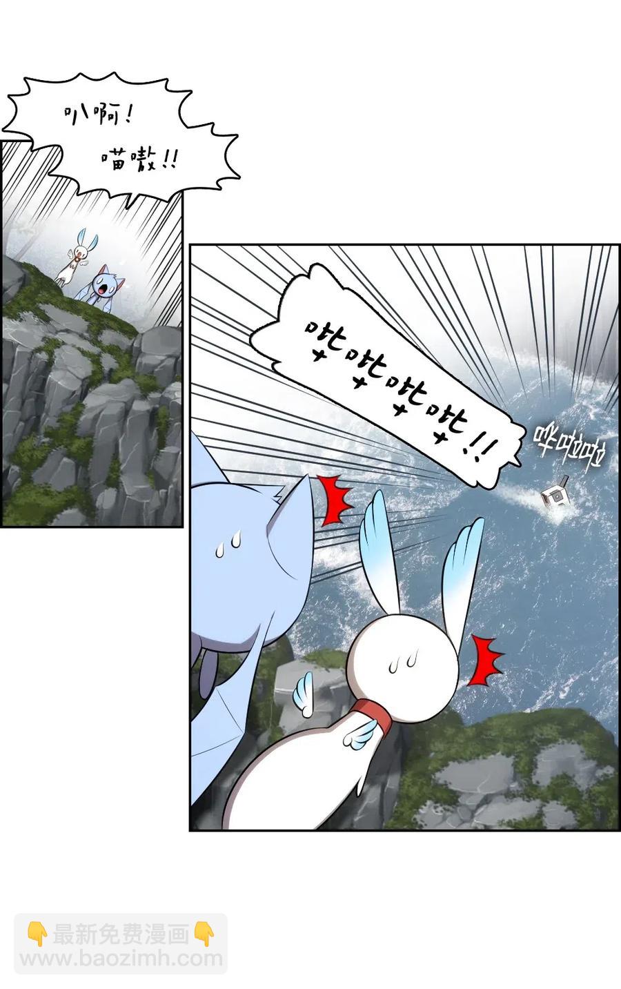 124 124-第125话
