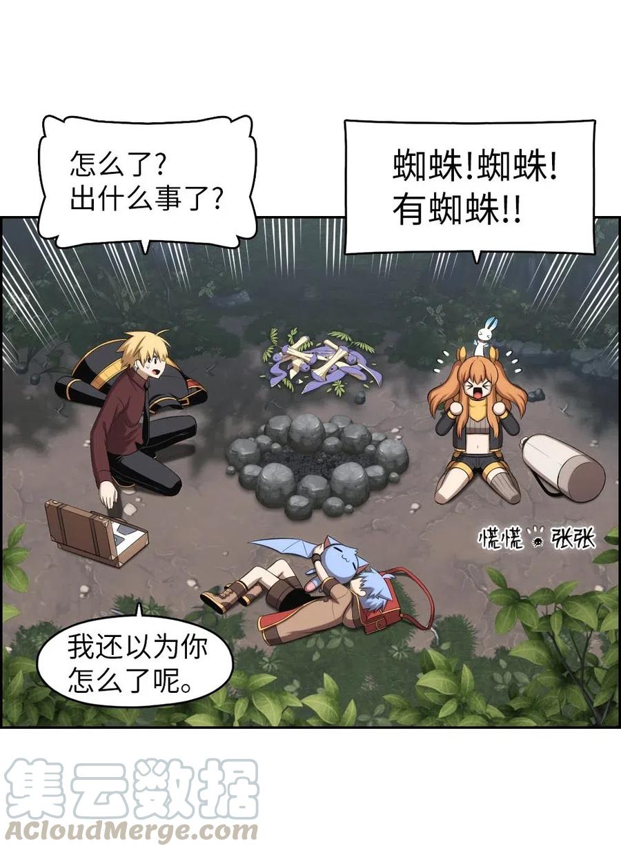 124 124-第125话