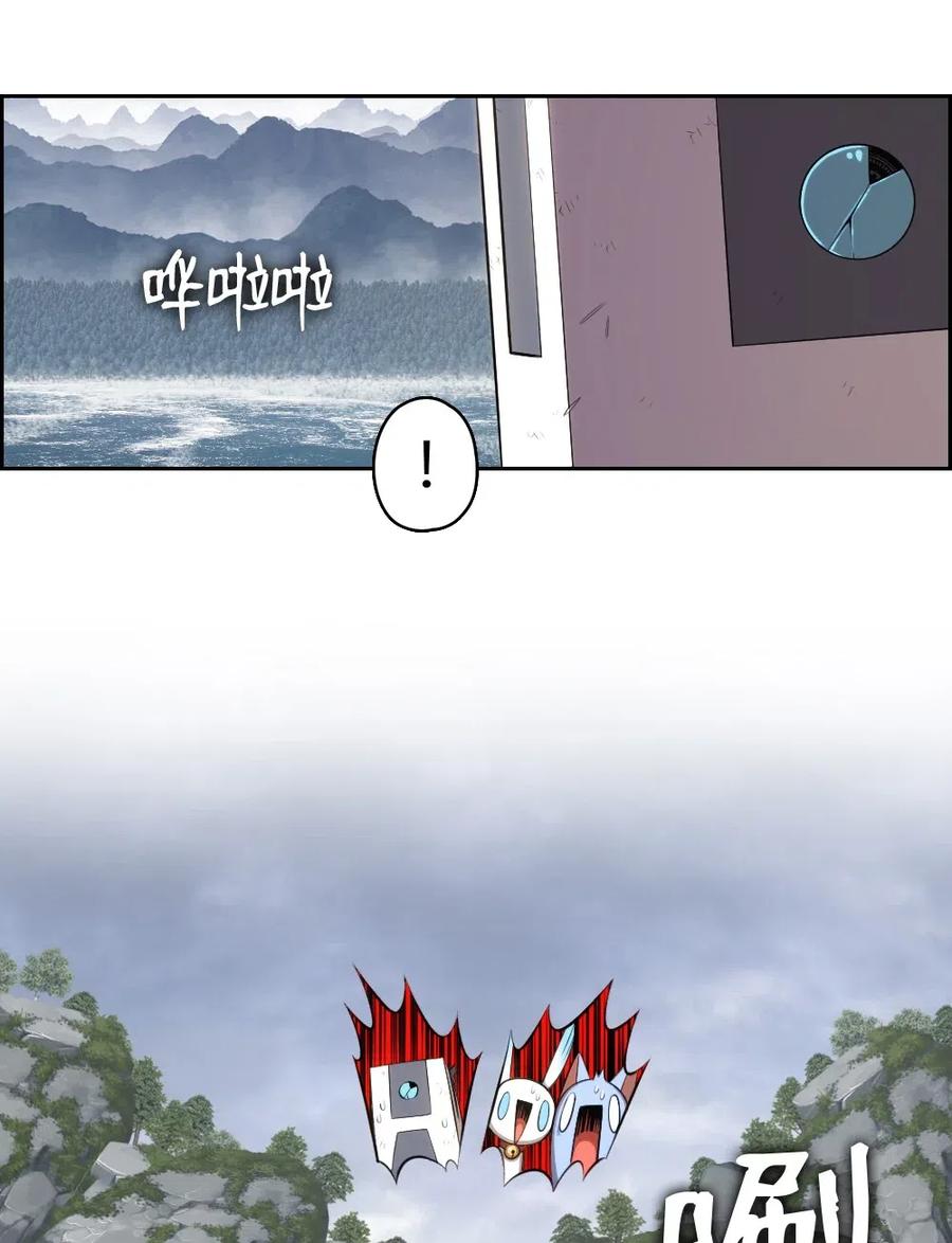 124 124-第125话
