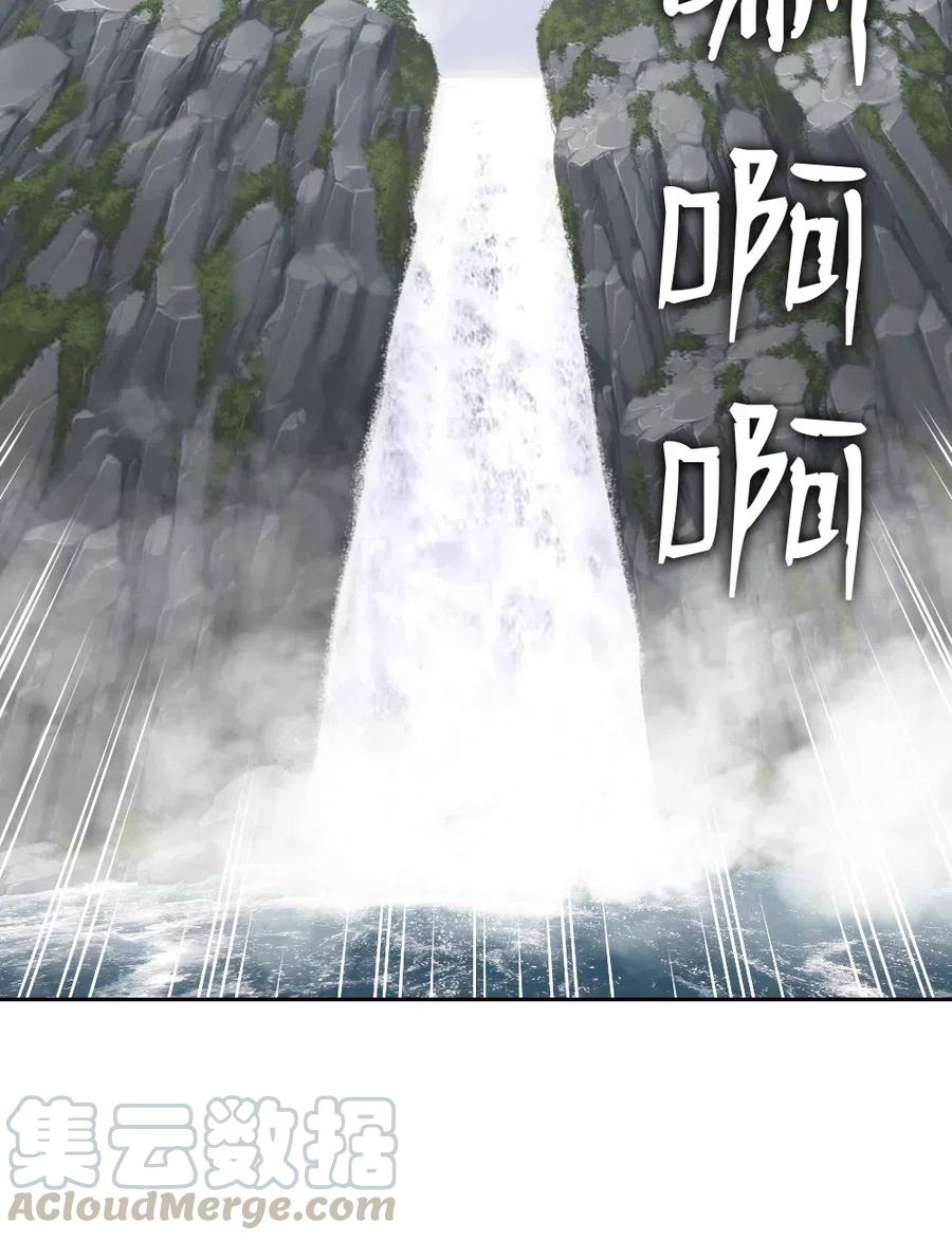 124 124-第125话