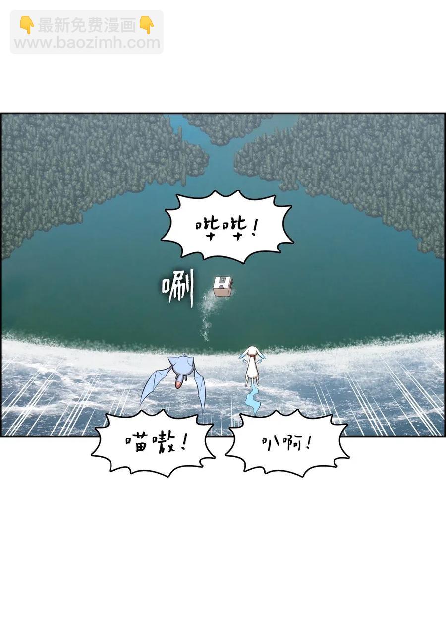124 124-第125话
