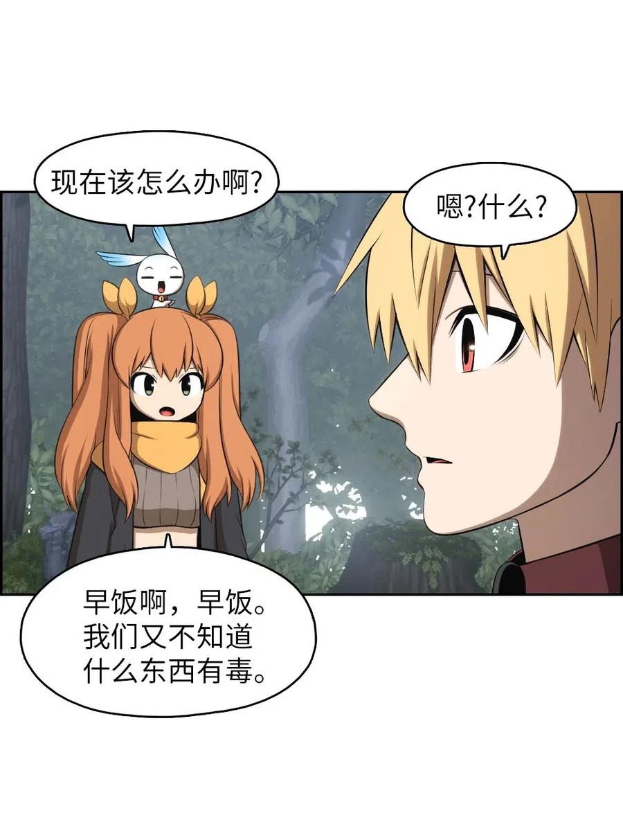 124 124-第125话