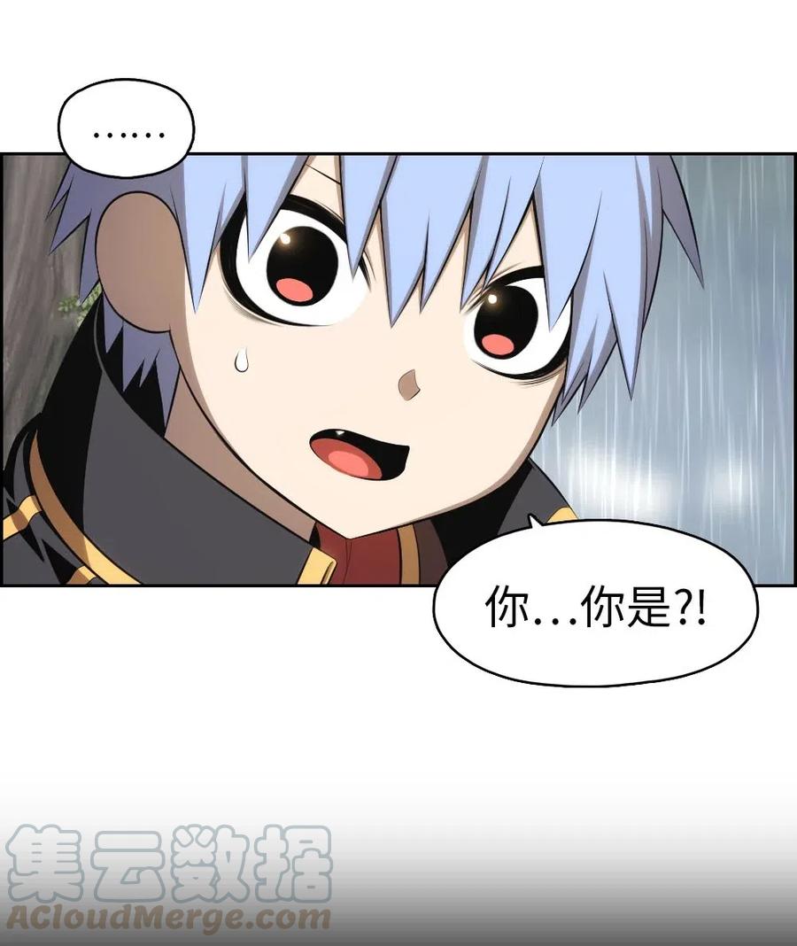 126 126-第127话