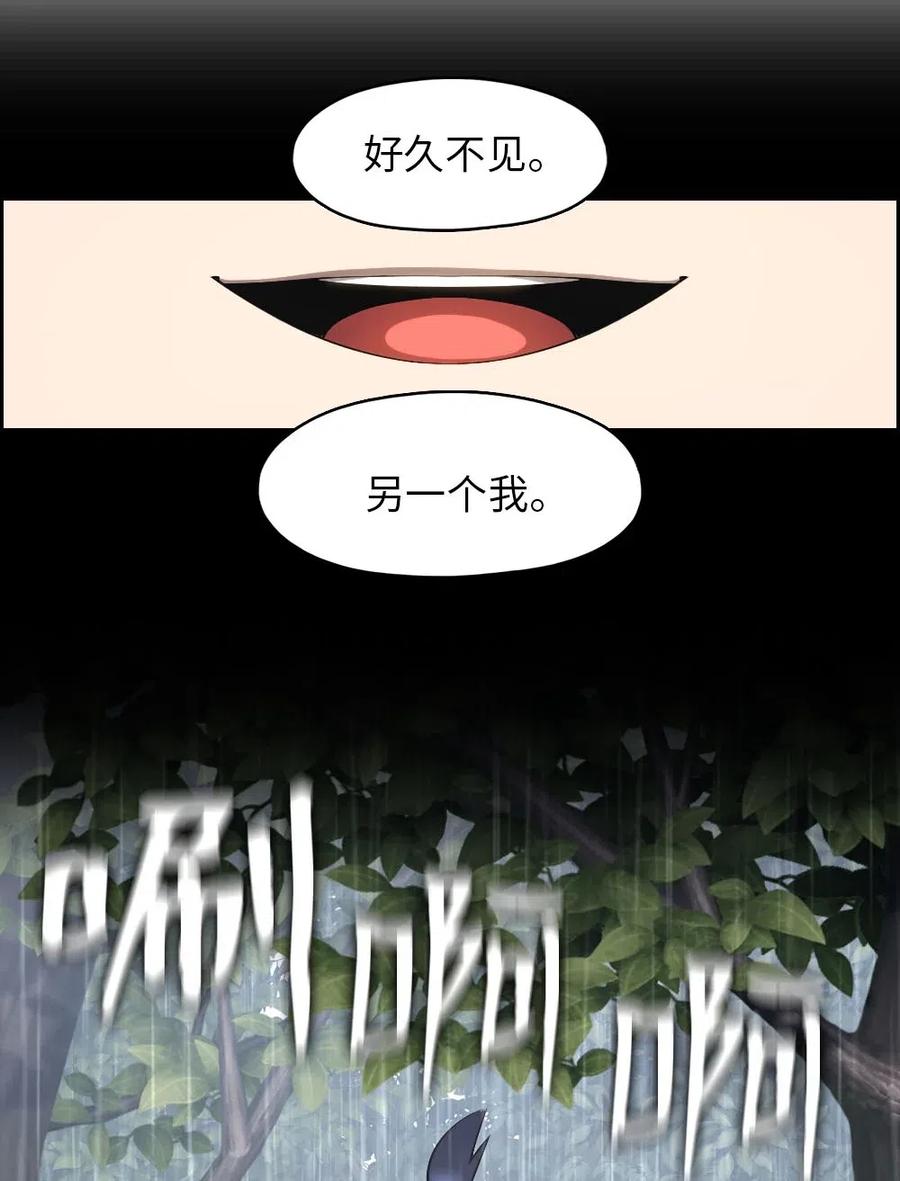 126 126-第127话