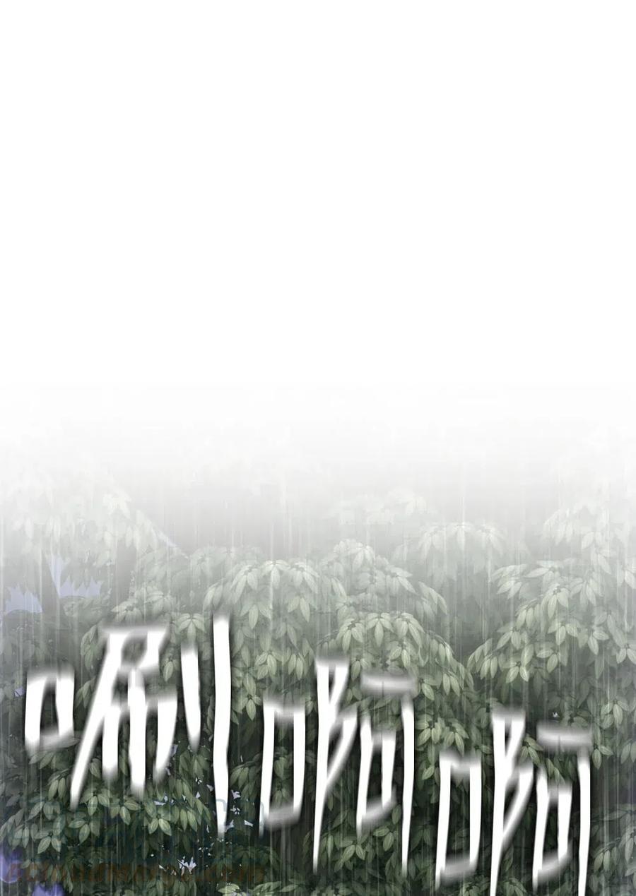 126 126-第127话