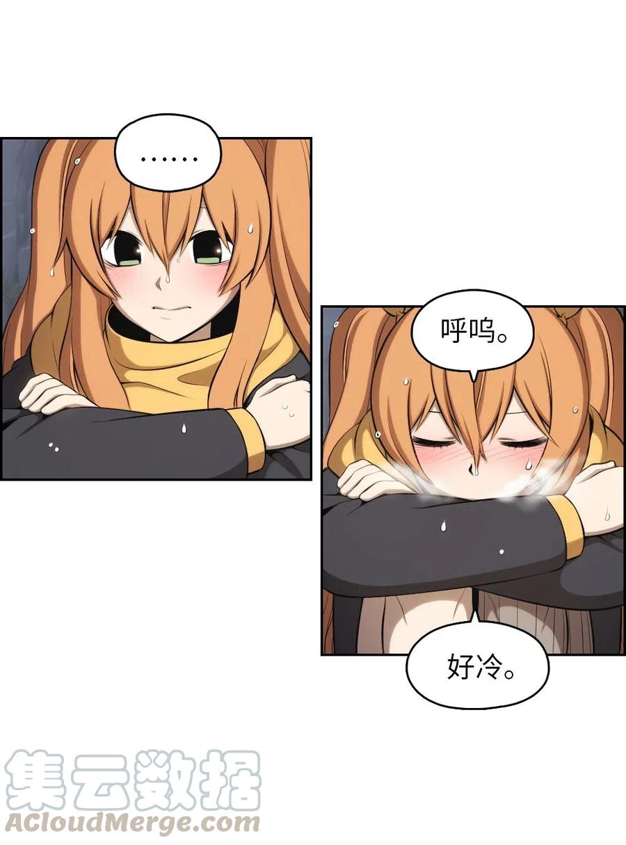 126 126-第127话