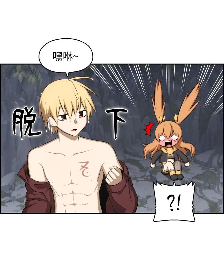 126 126-第127话