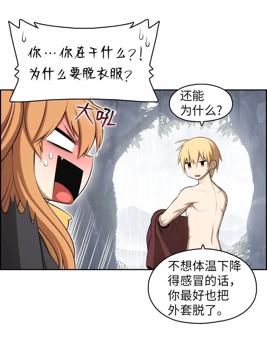 126 126-第127话