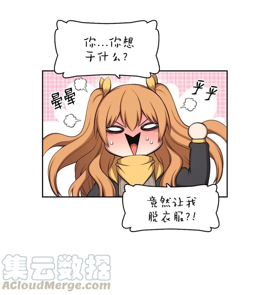 126 126-第127话