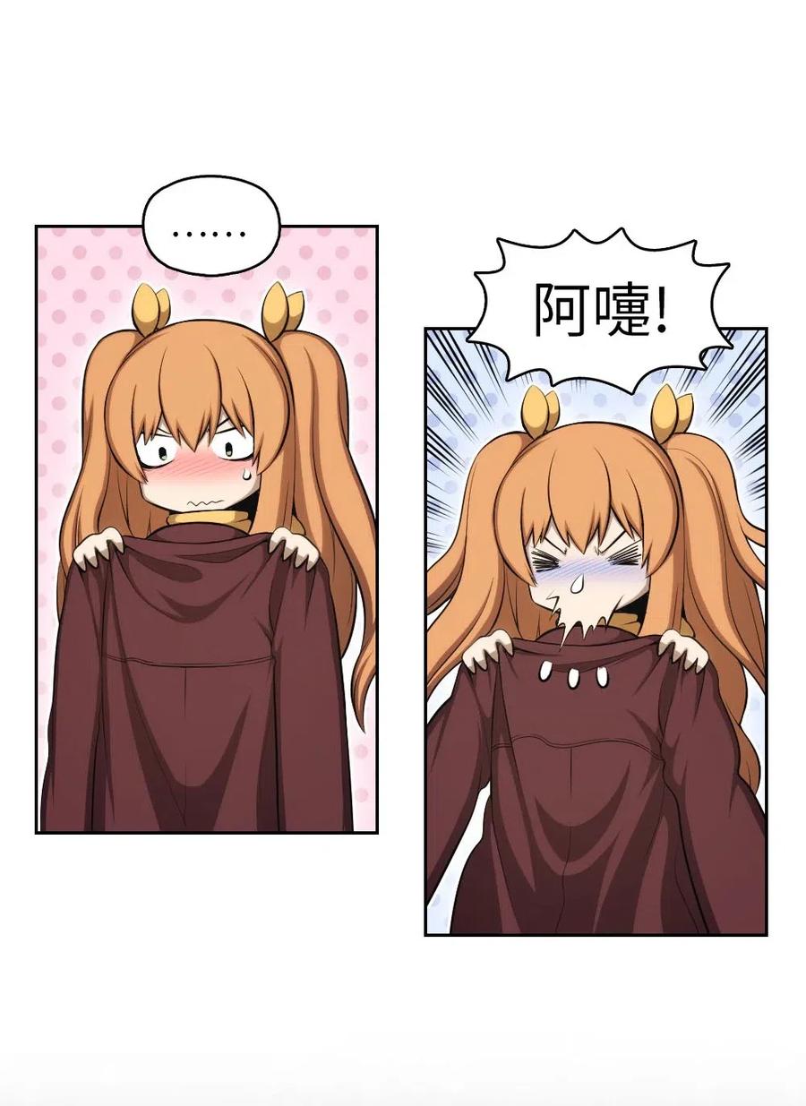 126 126-第127话