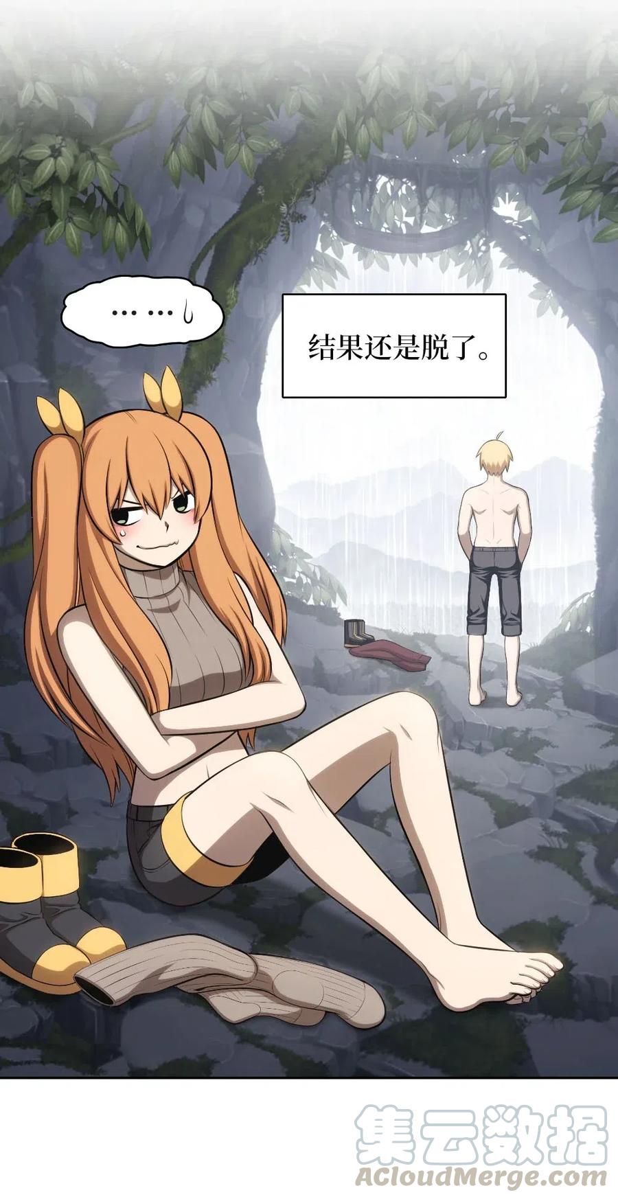 126 126-第127话