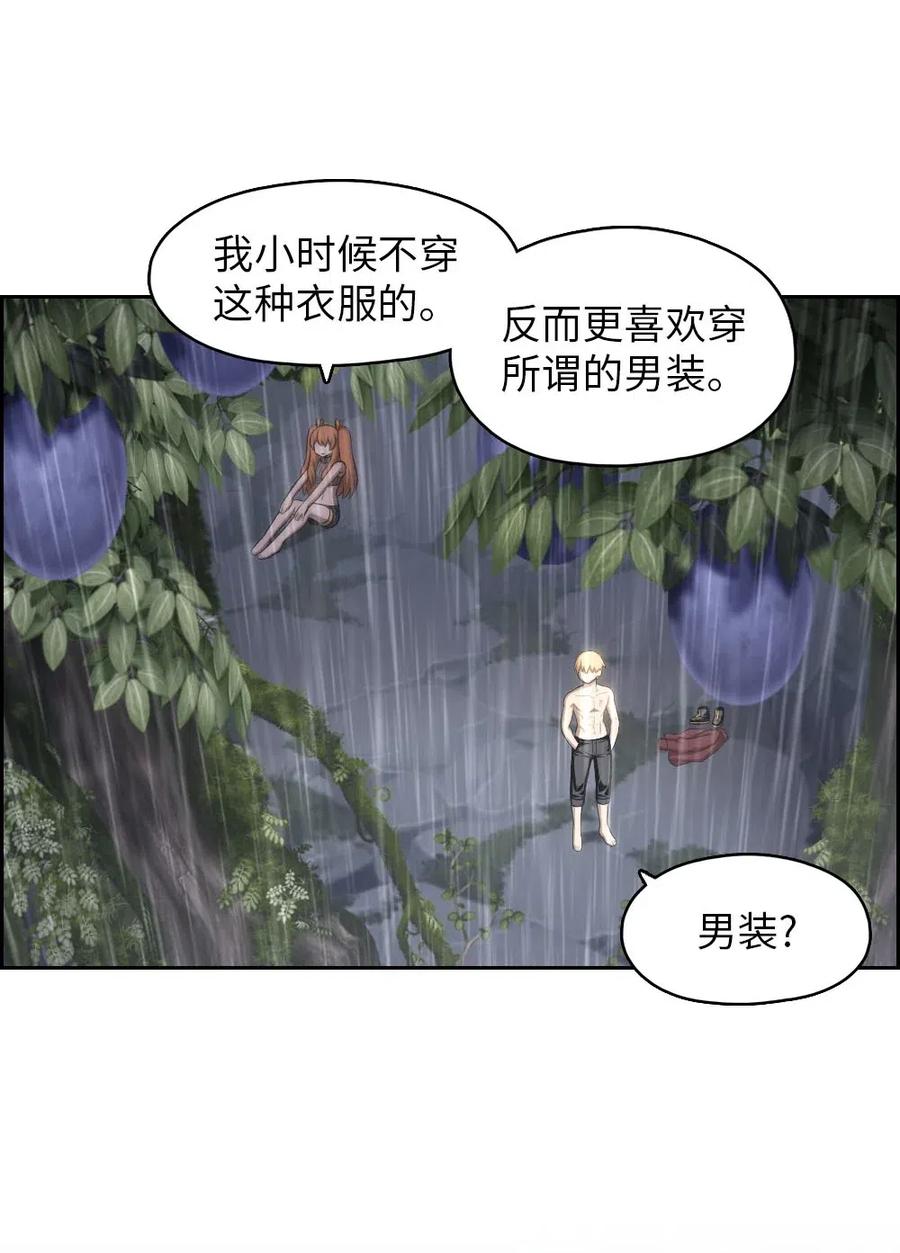 126 126-第127话