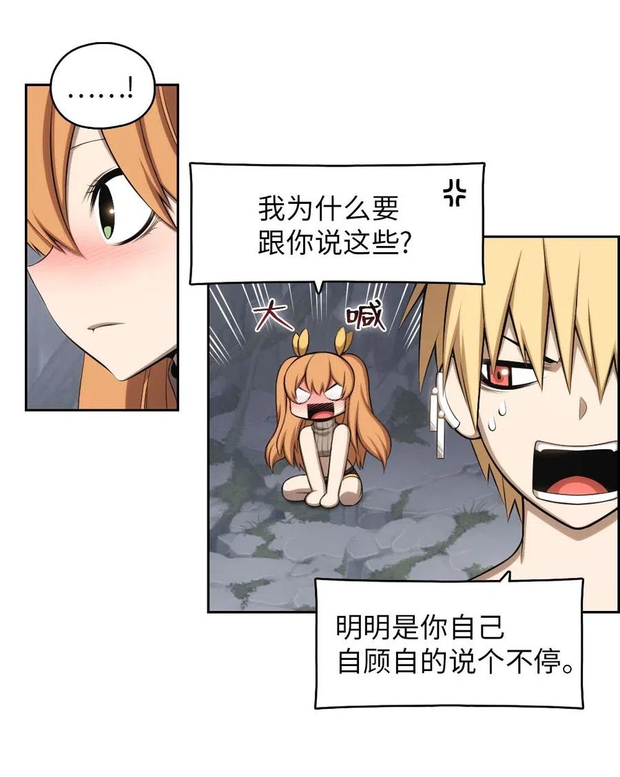 126 126-第127话