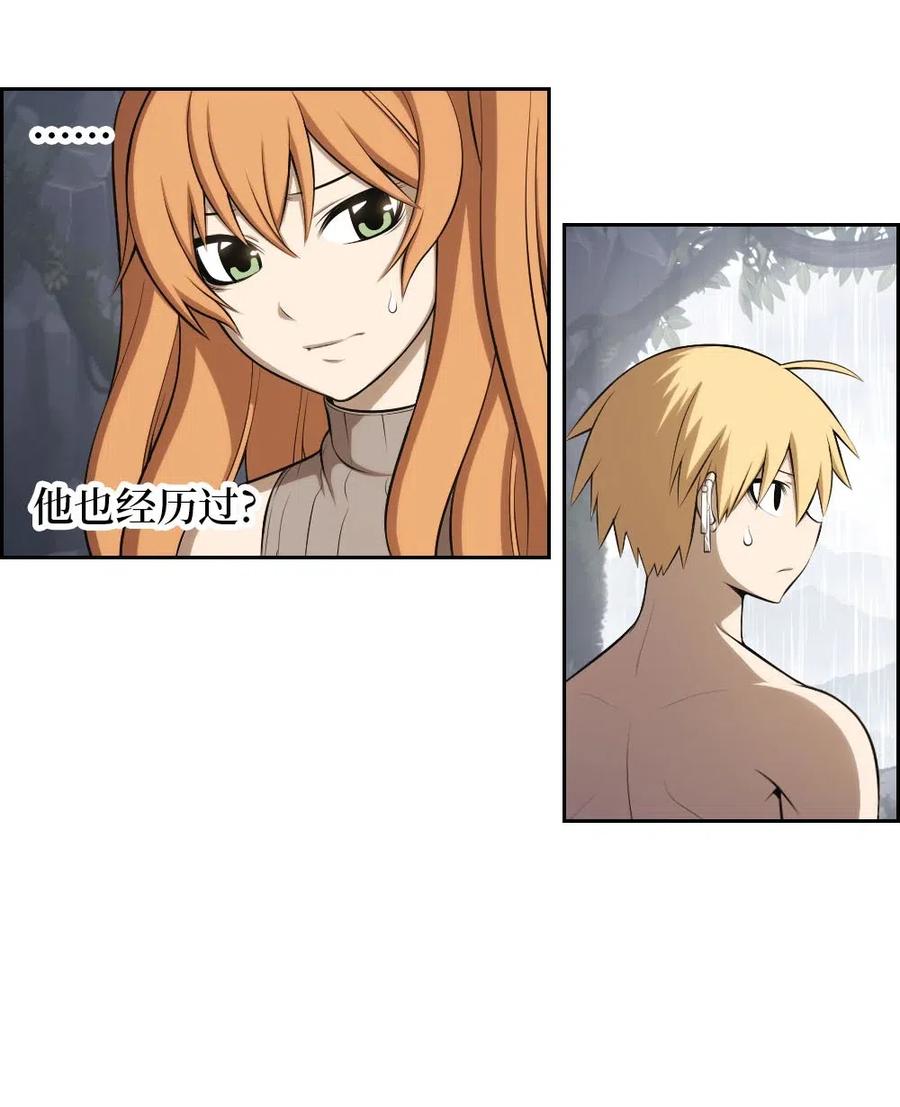 126 126-第127话