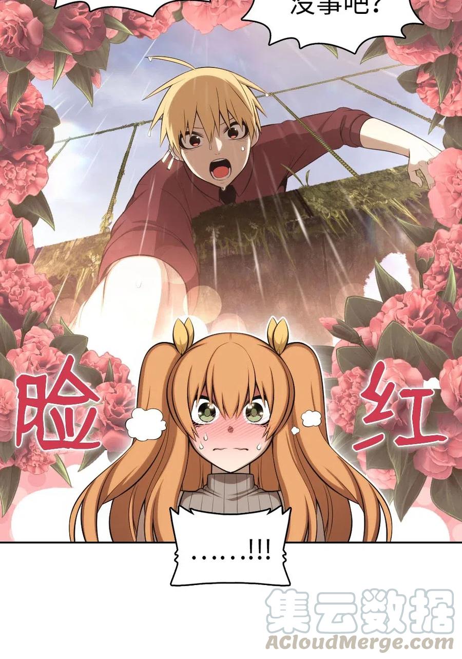 126 126-第127话