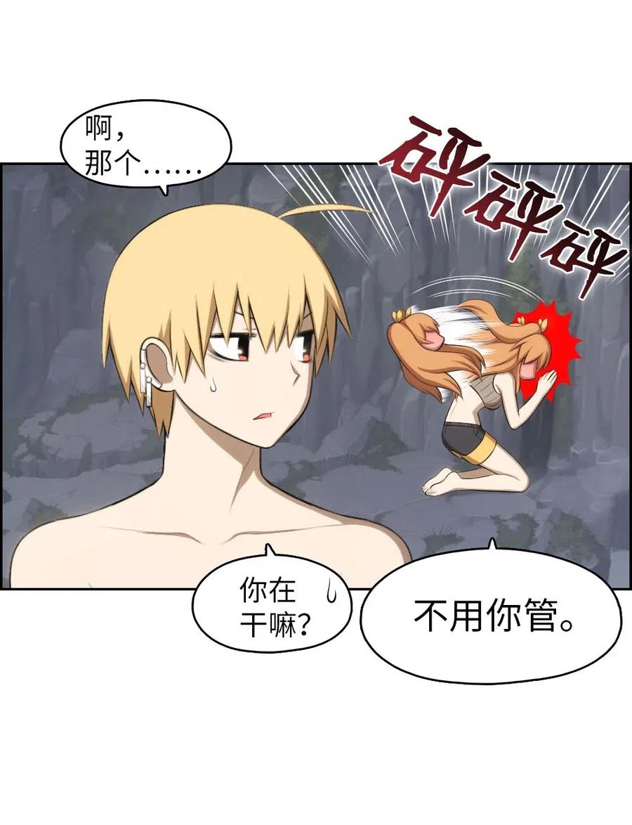 126 126-第127话