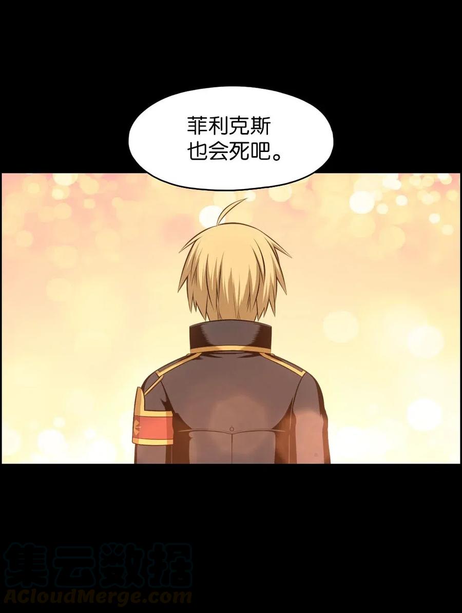 126 126-第127话