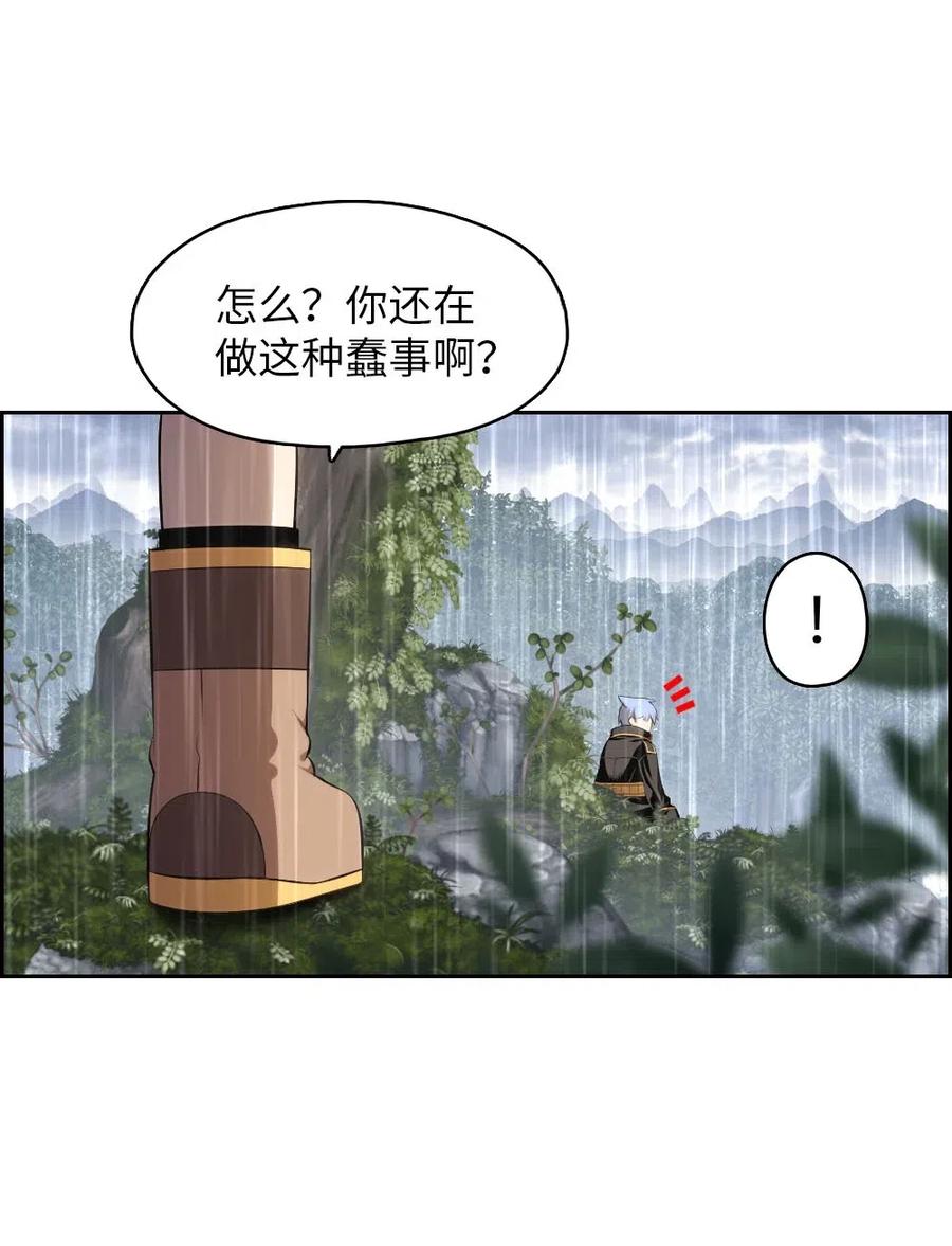 126 126-第127话
