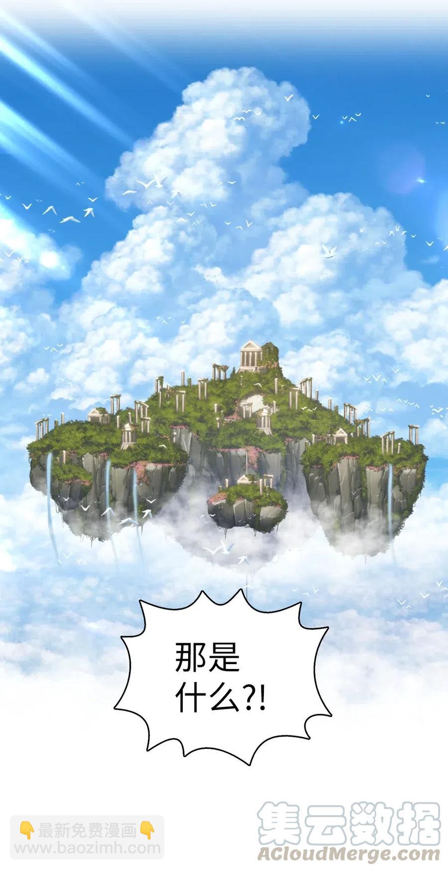 128 128-第129话