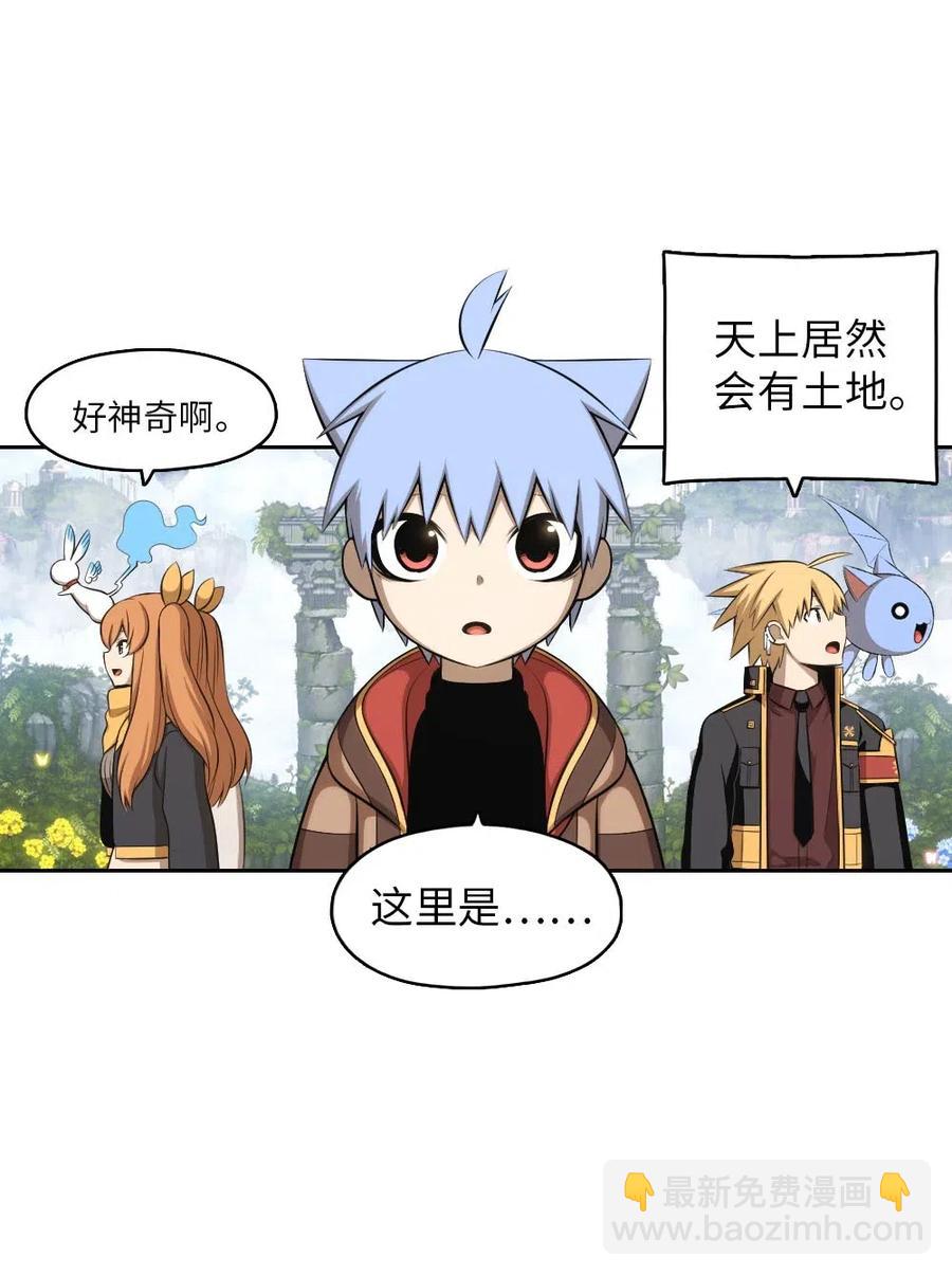 128 128-第129话