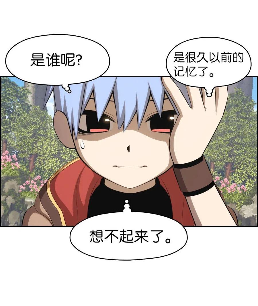 128 128-第129话