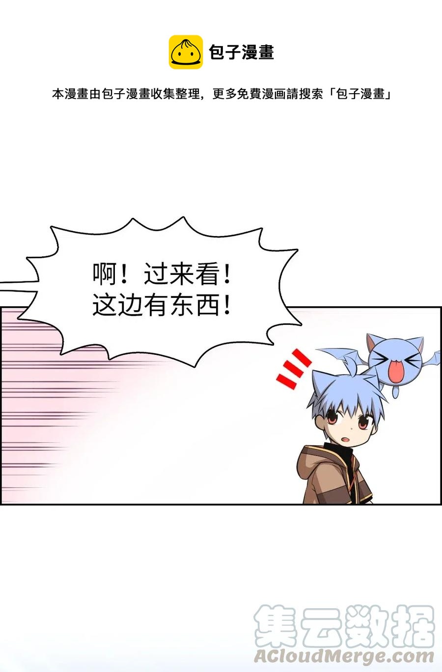 128 128-第129话