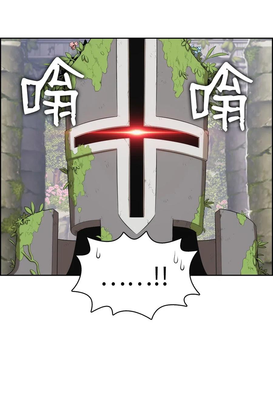 128 128-第129话