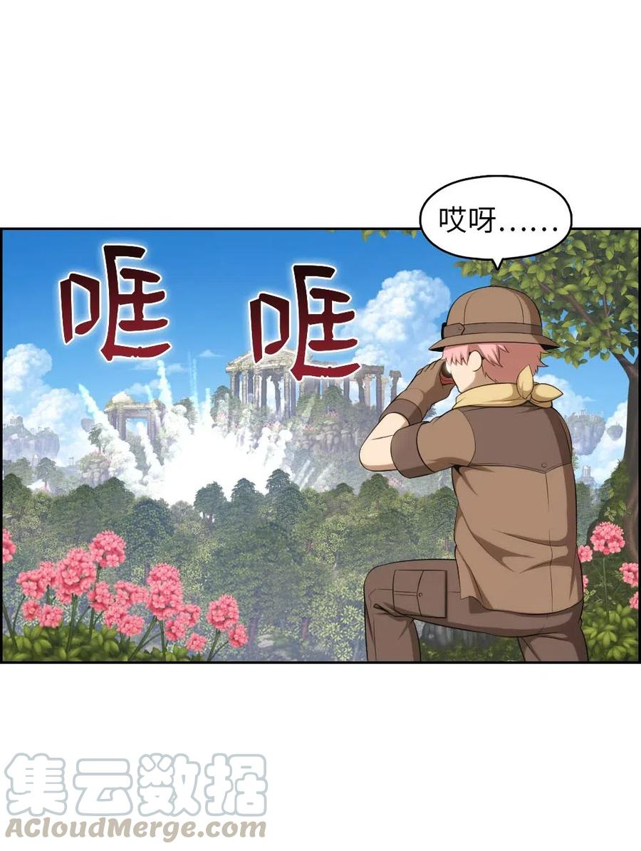 128 128-第129话