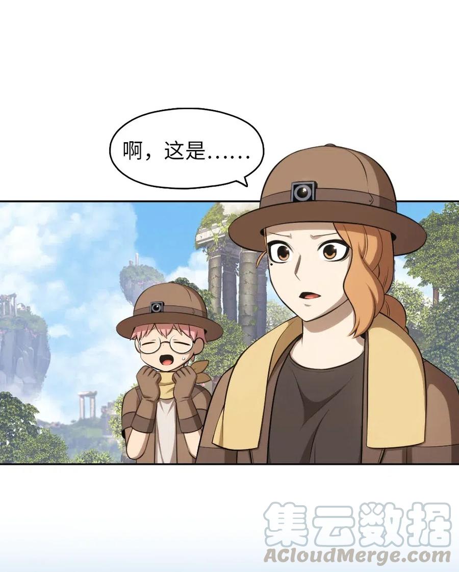 128 128-第129话