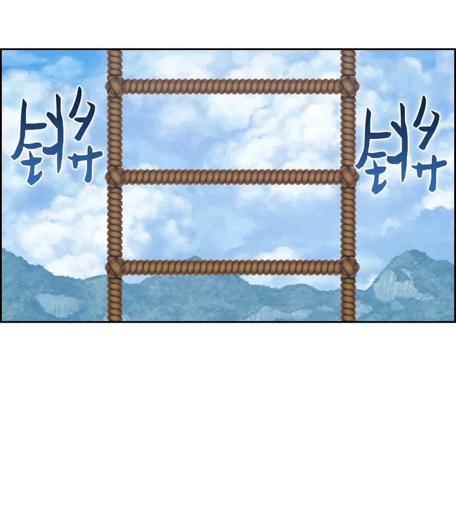 128 128-第129话