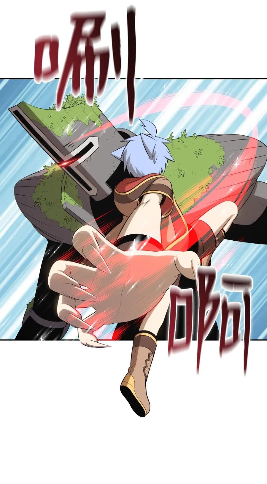 128 128-第129话