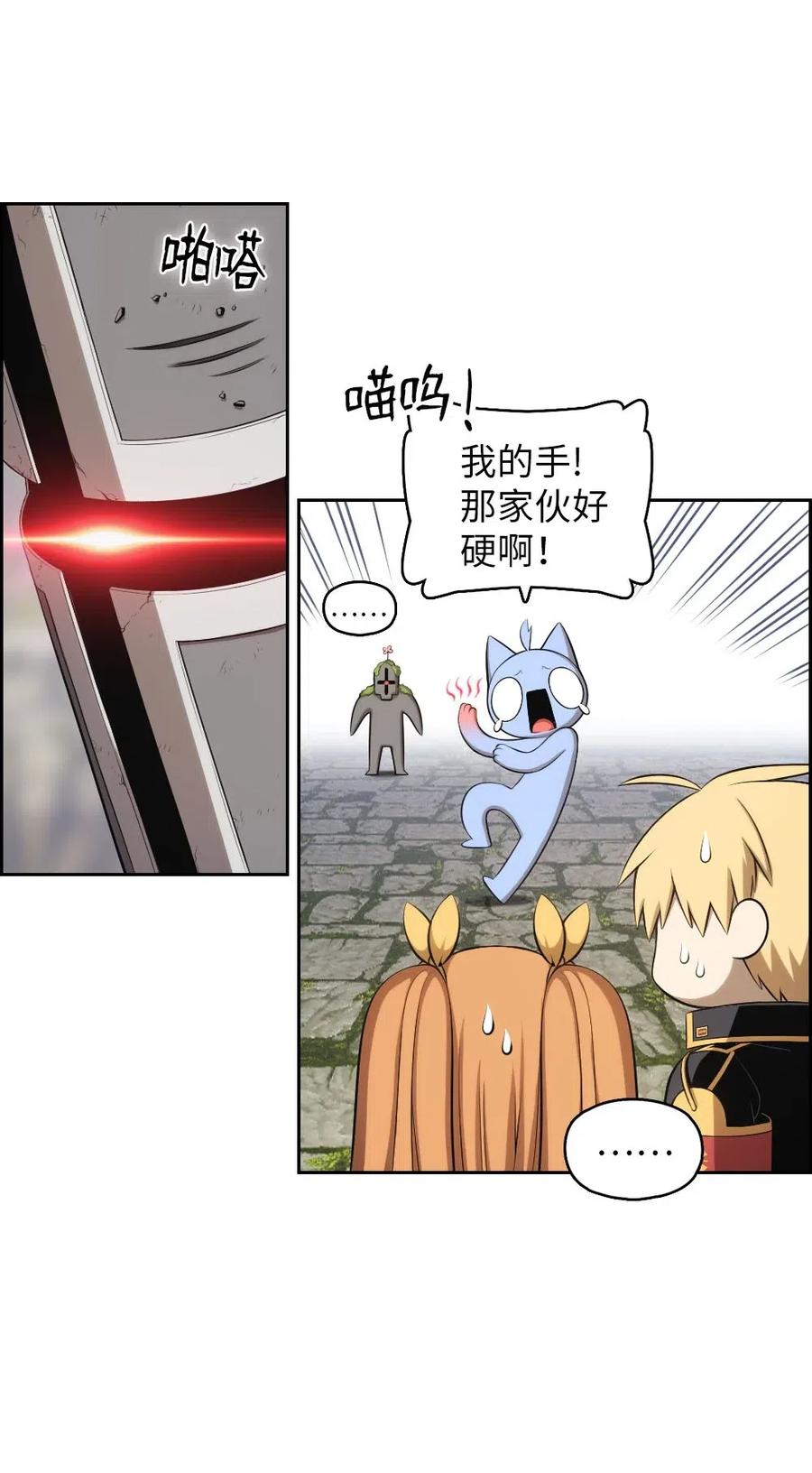128 128-第129话