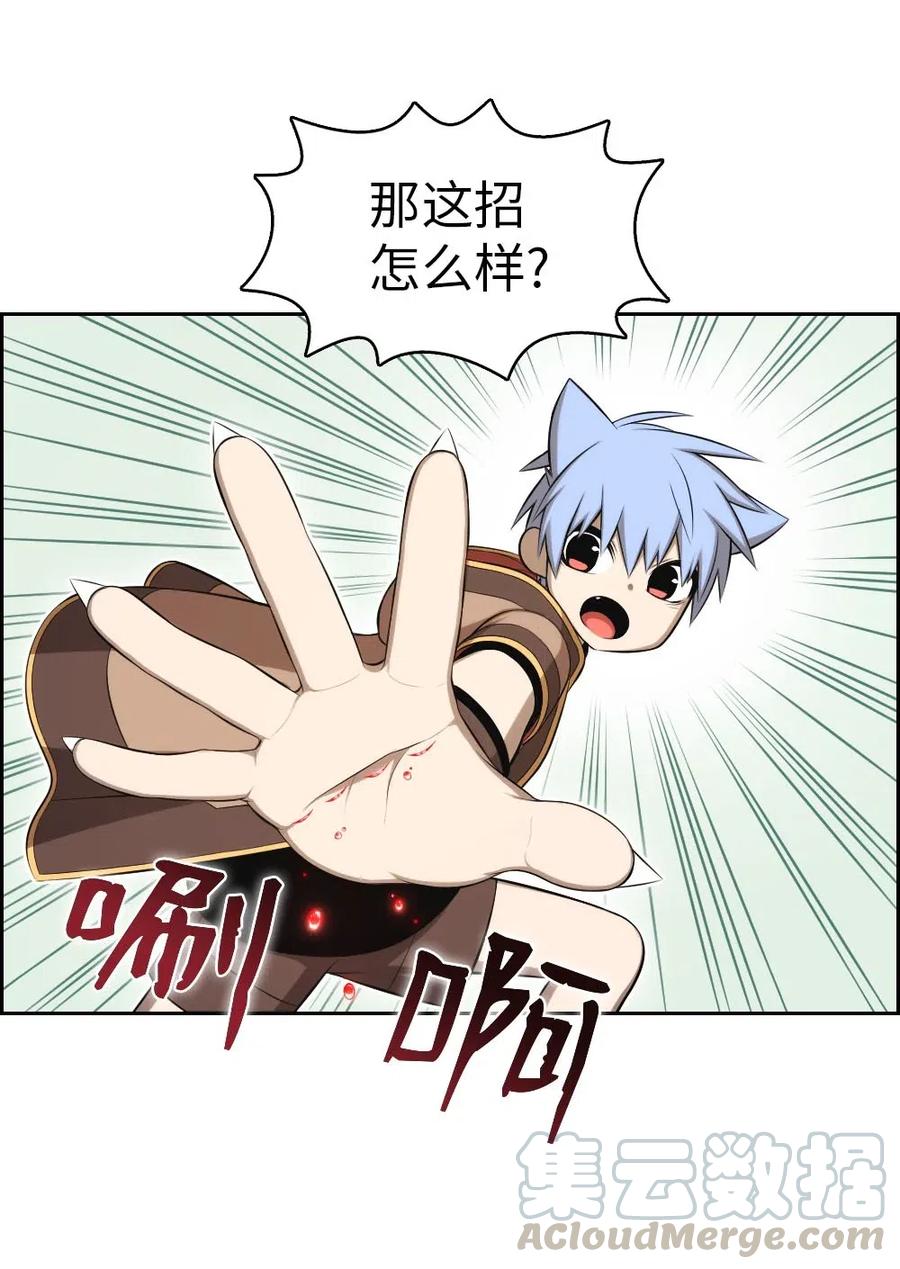 128 128-第129话