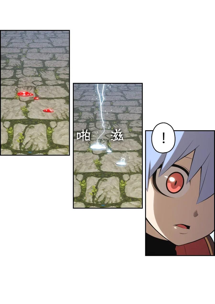 128 128-第129话