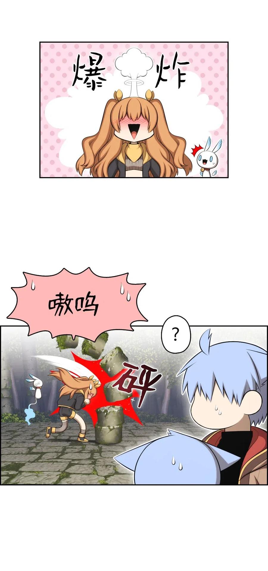 128 128-第129话