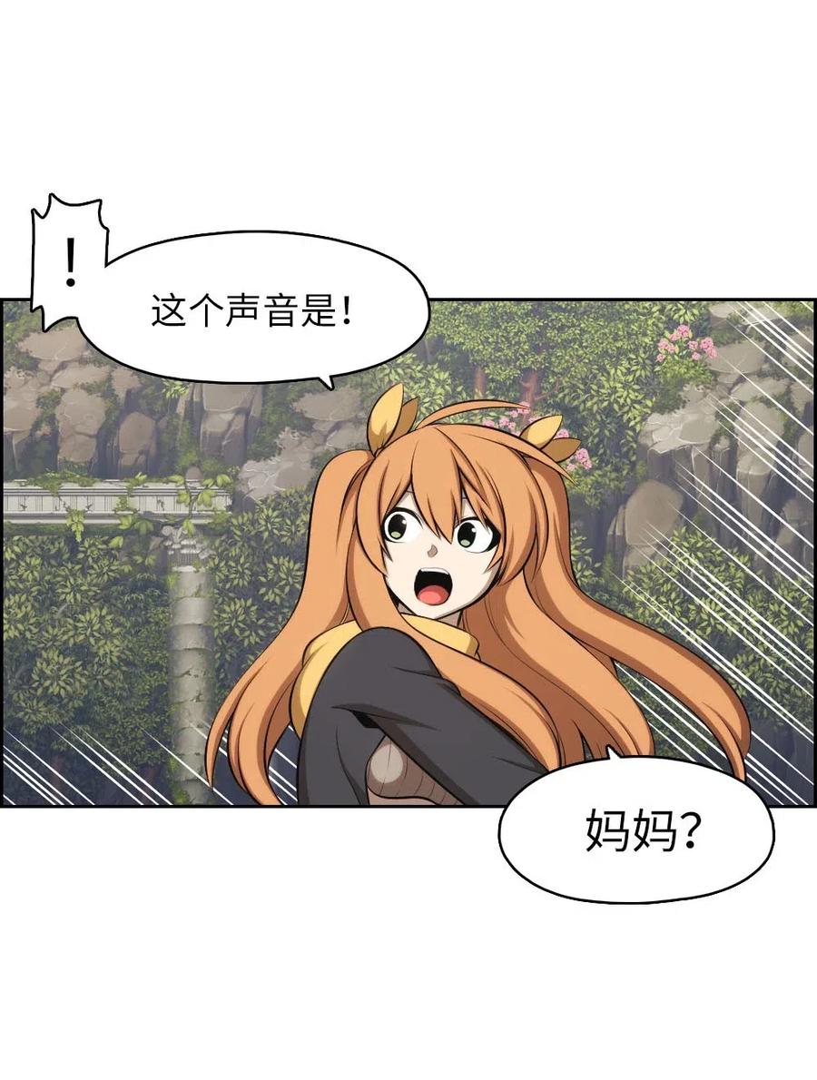 128 128-第129话