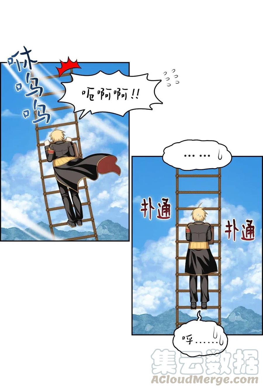 128 128-第129话