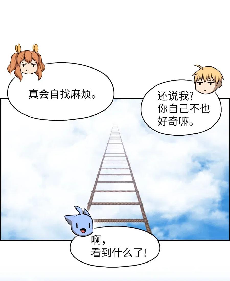 128 128-第129话