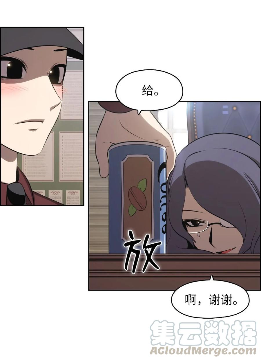 134 134-第135话