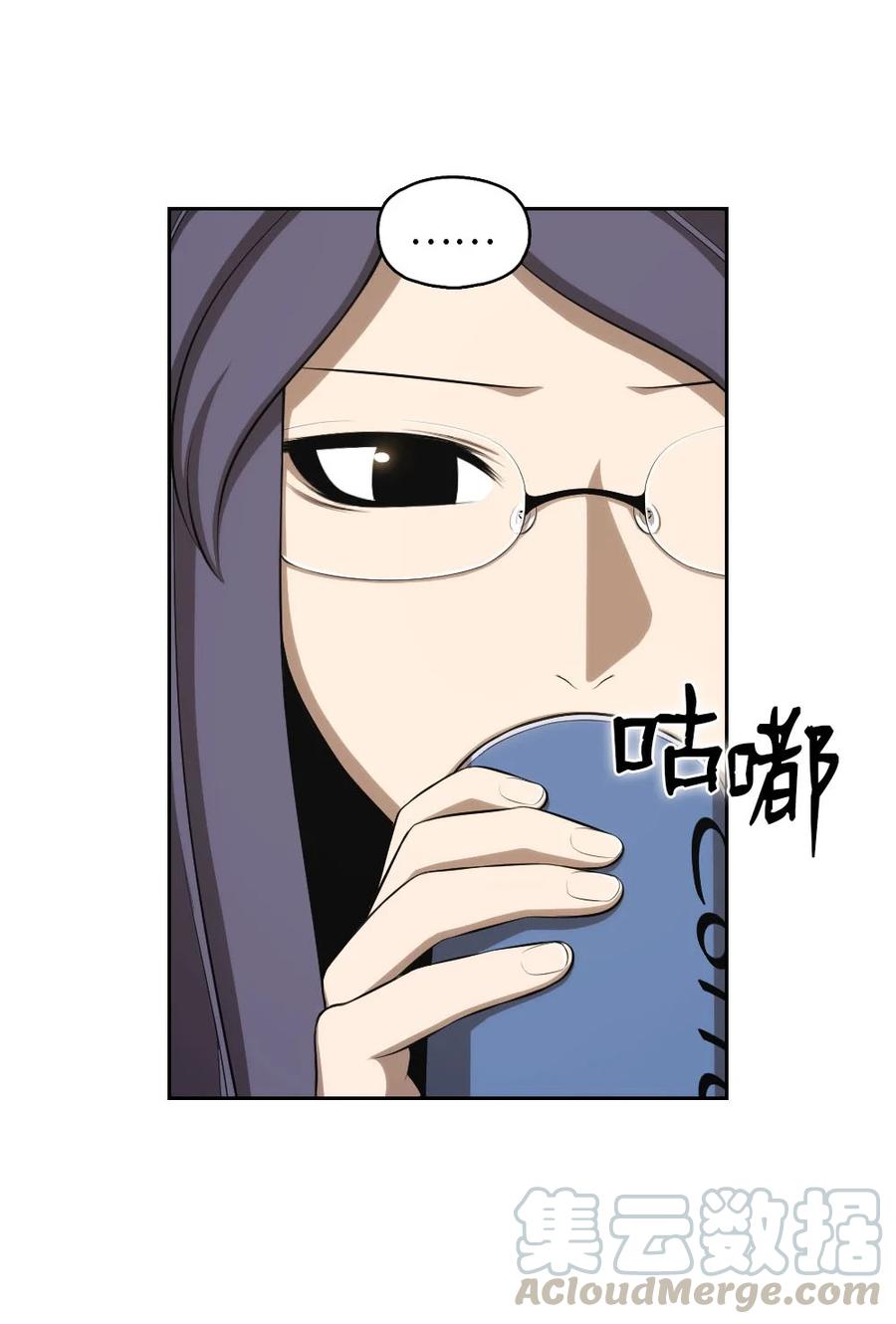 134 134-第135话