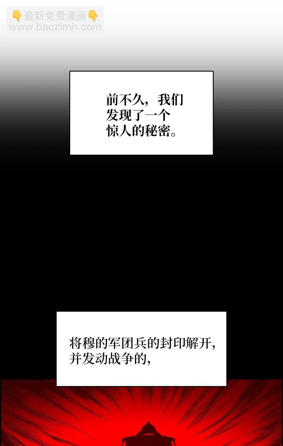 134 134-第135话