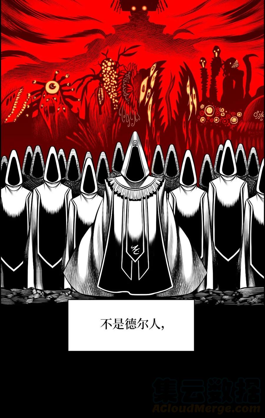 134 134-第135话