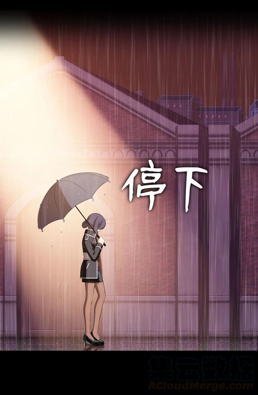 134 134-第135话