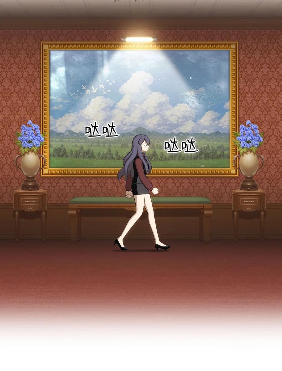 138 138-第139话
