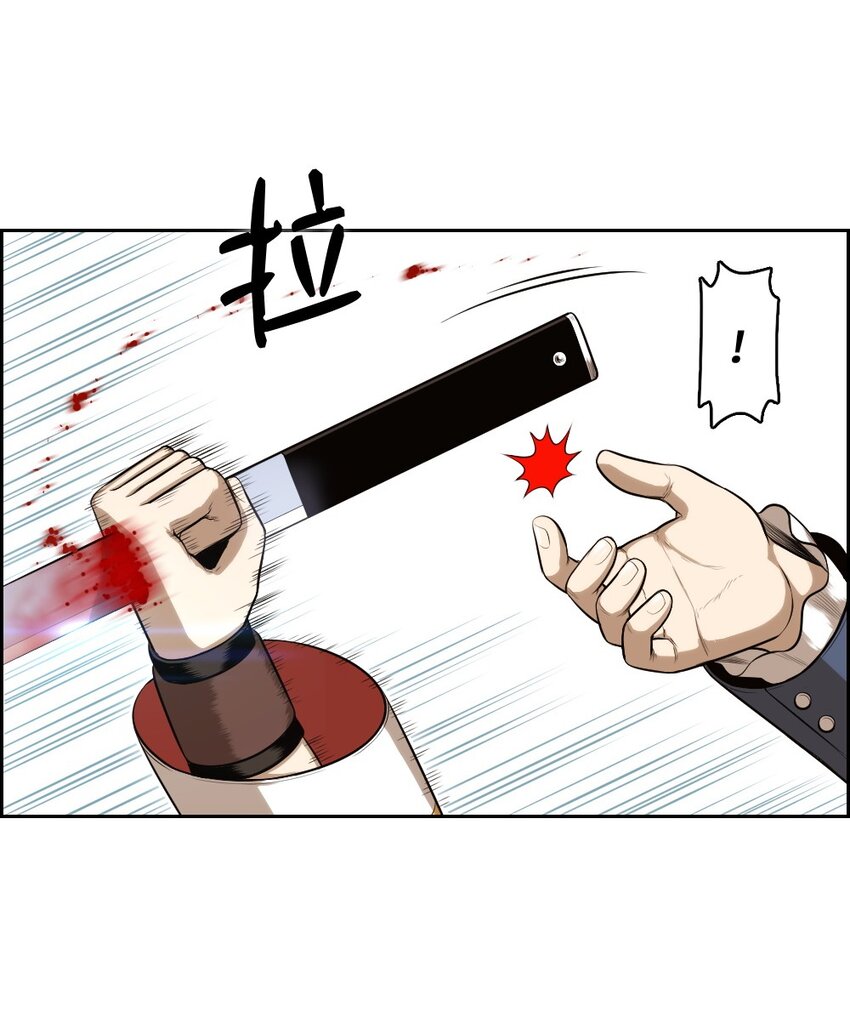 15 15-第15话