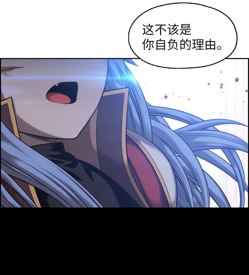 15 15-第15话