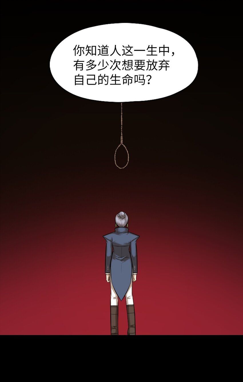 15 15-第15话