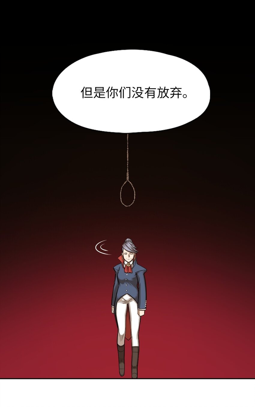15 15-第15话