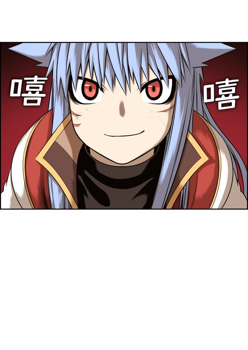 15 15-第15话