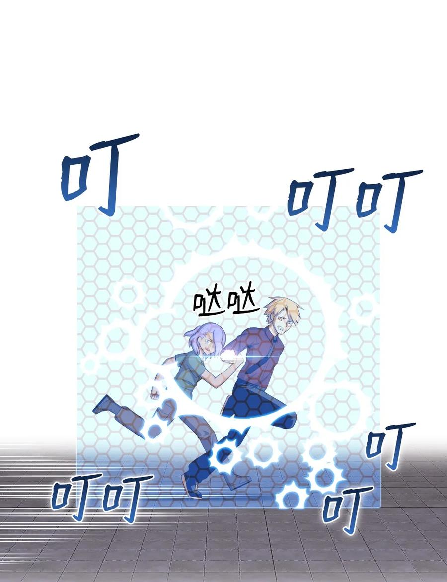 142 142-第143话